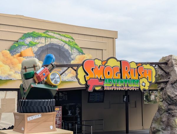 鈴鹿サーキットパークに、0歳から楽しめる新アトラクションが登場✨