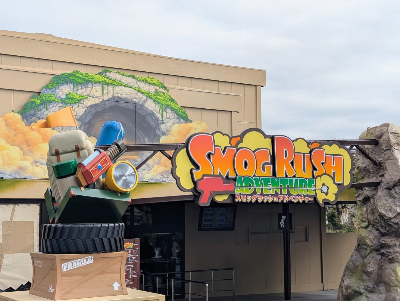 ノーイメージタグ