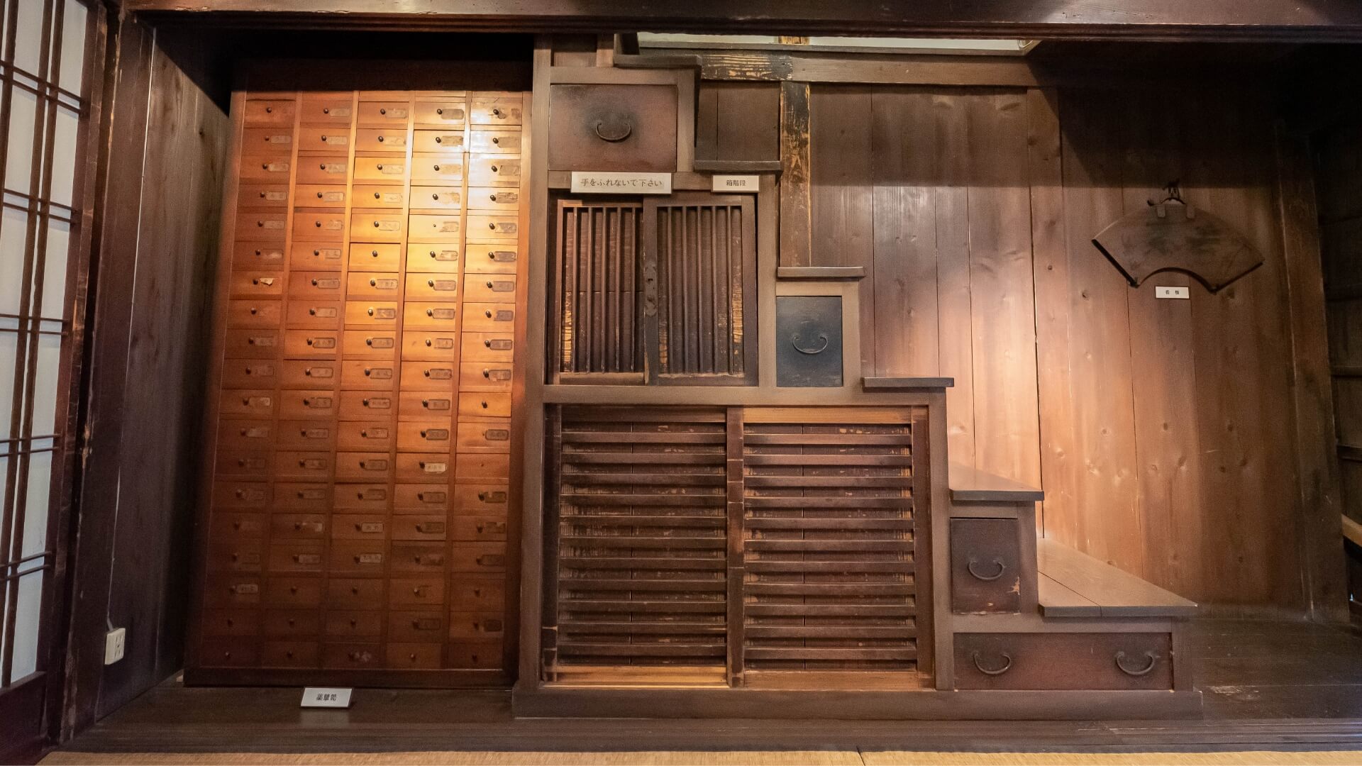 江戸時代の箱階段 江戸時代の箱階段