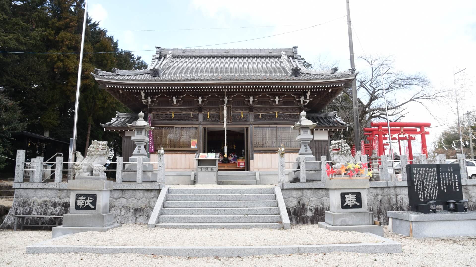 金井神社の建物