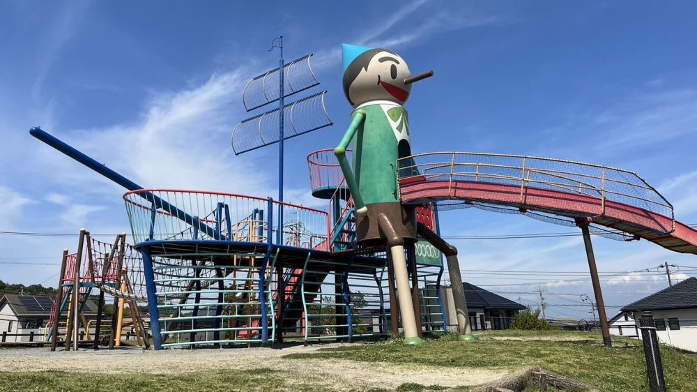 高岡山中央公園
