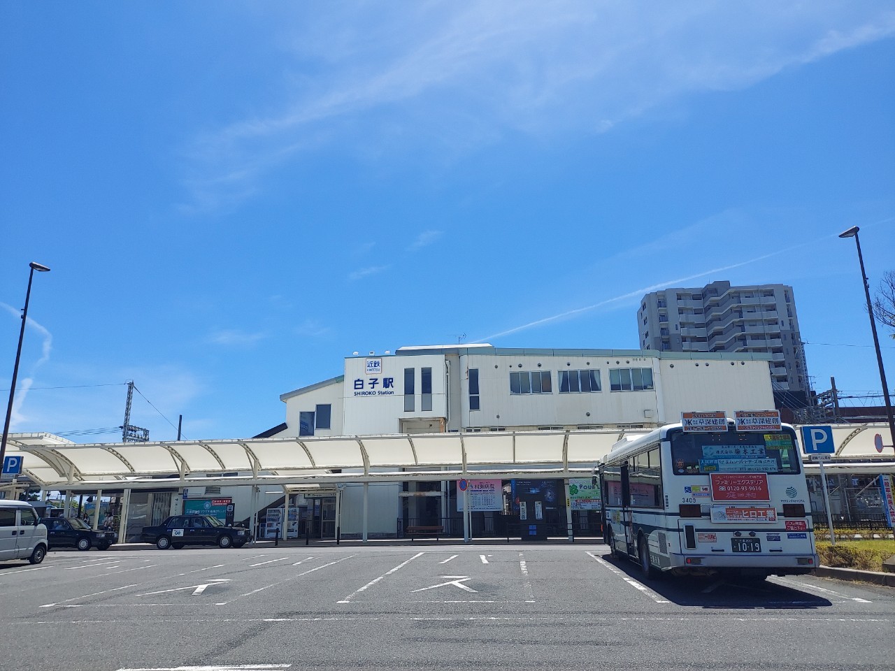 近鉄 白子 駅