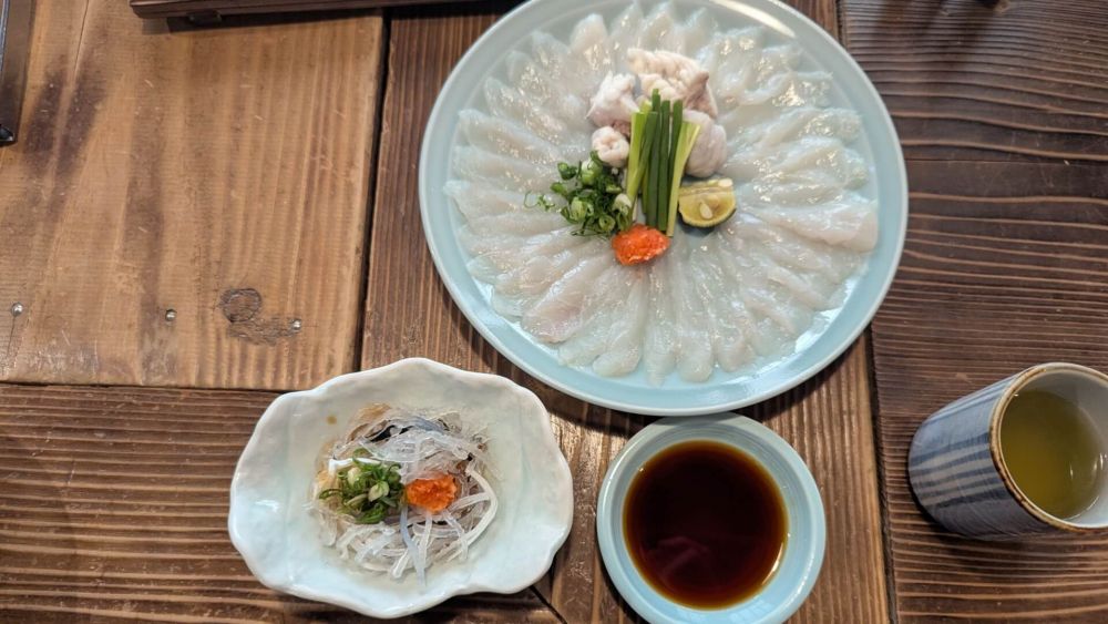 安乗観光案内