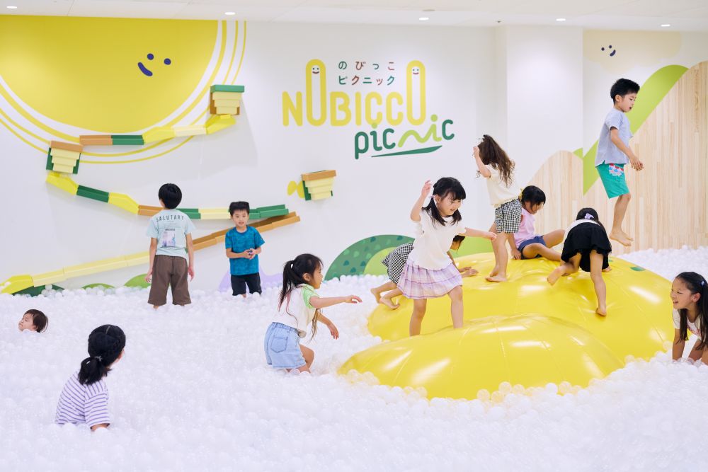 のびっこピクニック 名張店