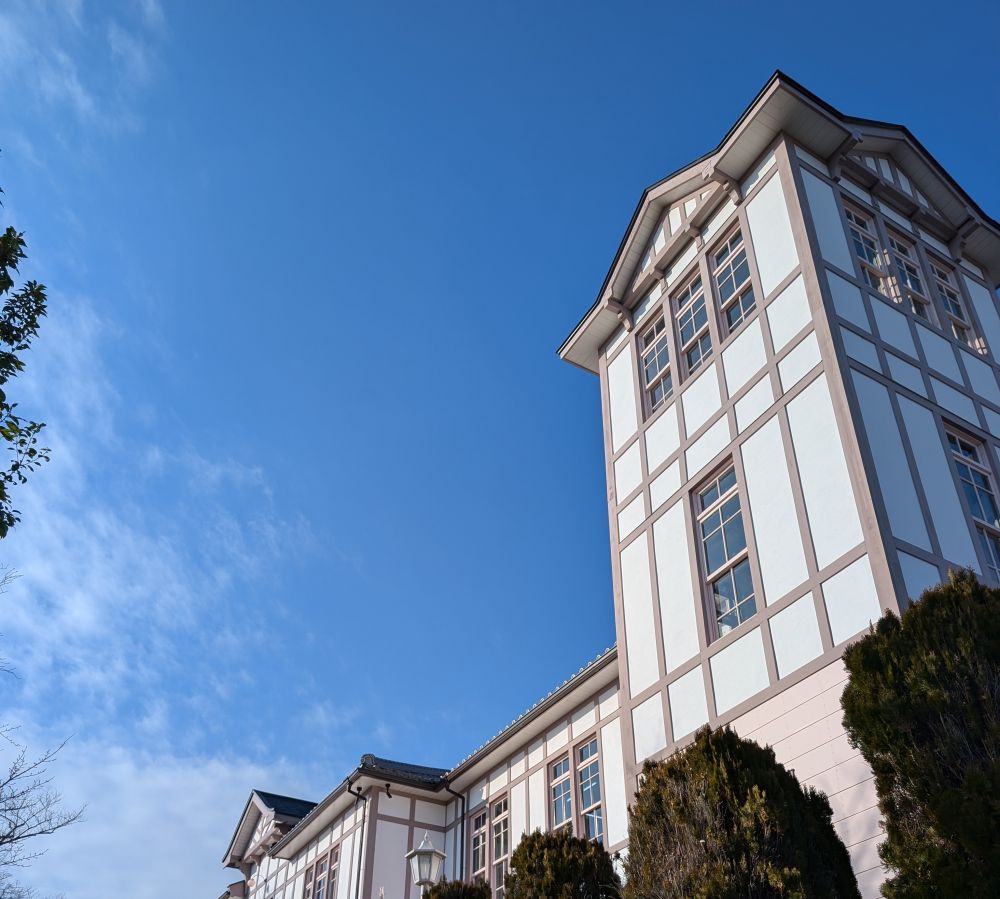 旧四郷村役場(四郷郷土資料館)